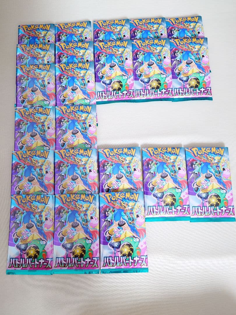 ポケモンカードゲーム⑦BOXセット⭐抜き入れ替え無し⚠️開封済み【1120枚】