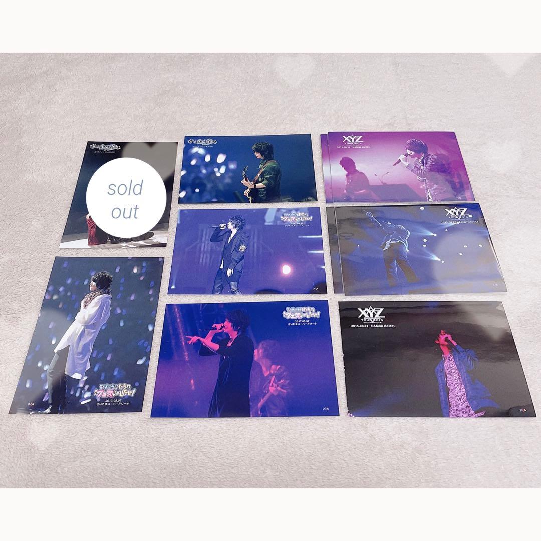 歌い手 メモカまとめ