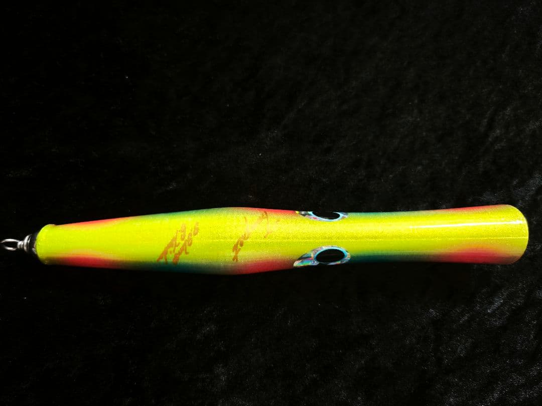 貝田トランペット230 実釣未使用