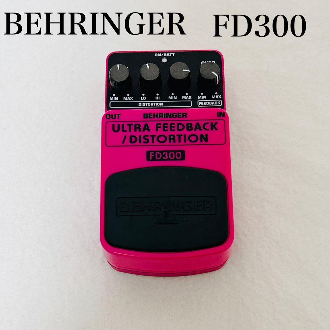 BEHRINGER ベリンガー エフェクター FD300 ディストーション