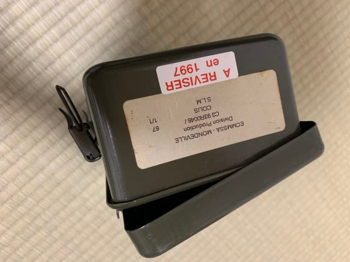 ※再々値下げ　仏陸軍医療機関　車載用応急キッドケース　1997年