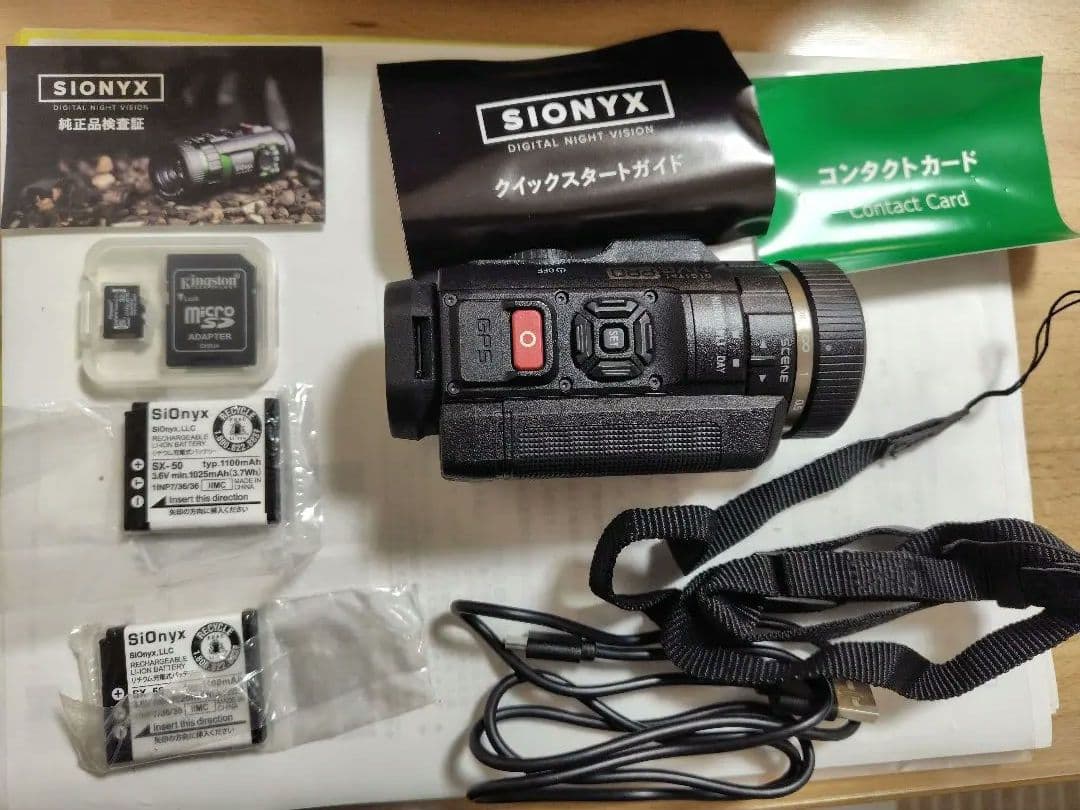 SIONYX AURORA PRO 光学機器　ナイトビジョン　ビデオカメラ