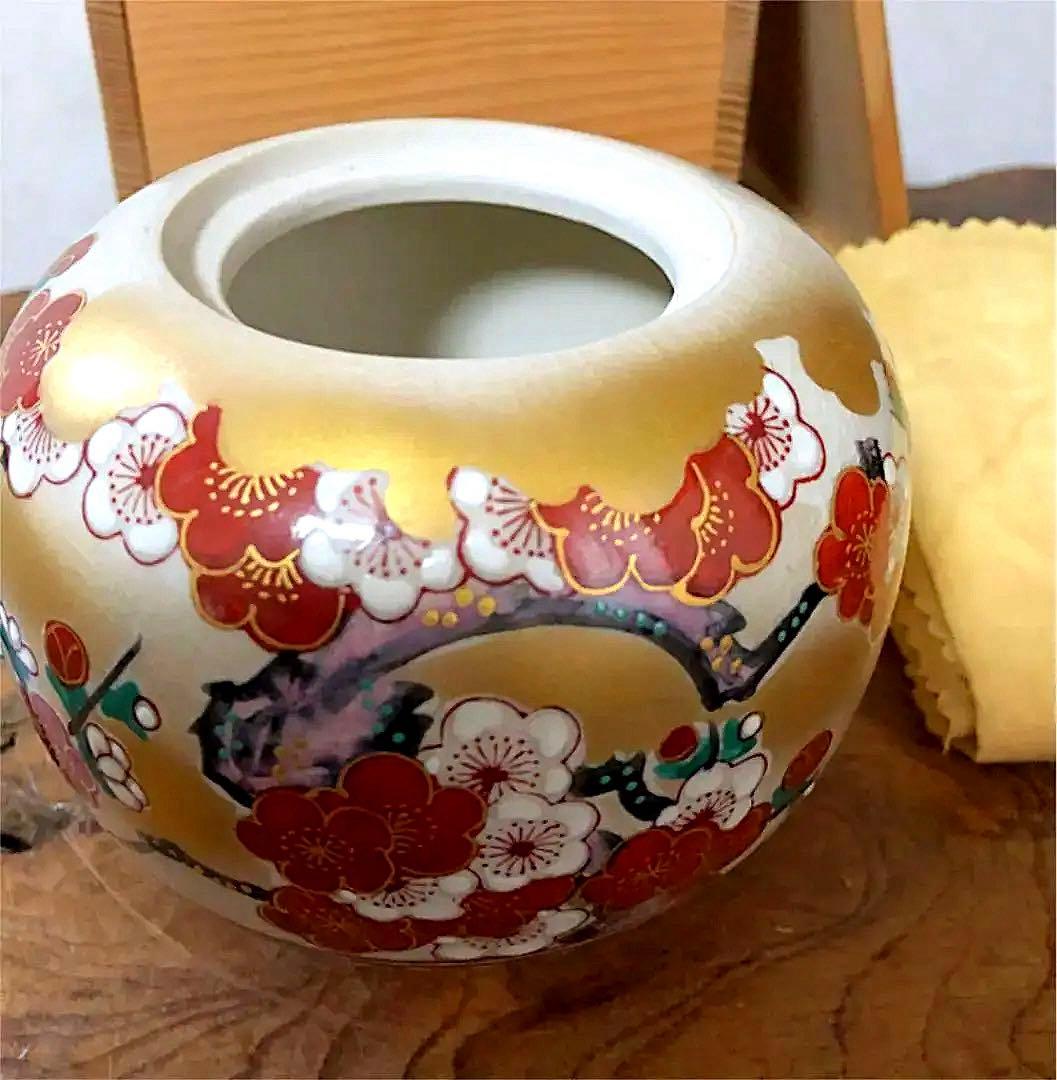 九谷 香呂 錦生 金彩 紅白梅紋 染付 三足 香呂 合わせ箱付き