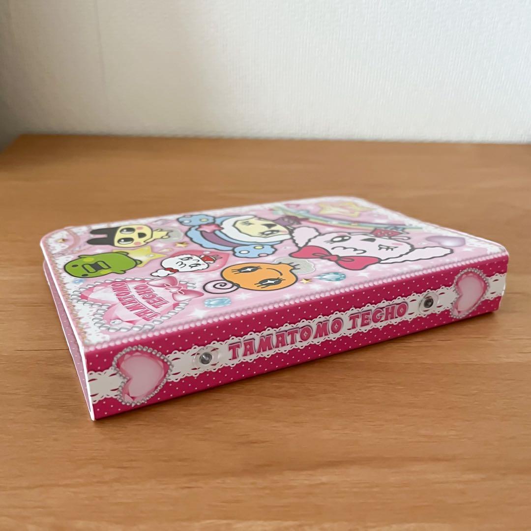 たまごっちピース パーフェクトひみつ手帳 たまとも手帳 たまごっち レア