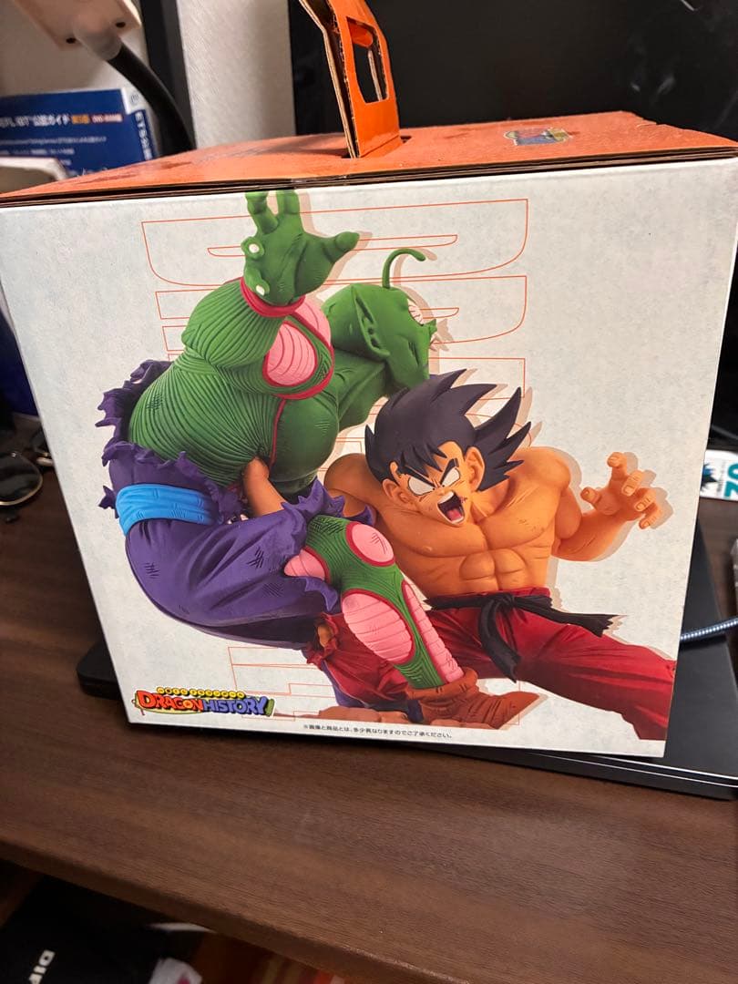 一番くじ ドラゴンボール DRAGON HISTORY ドラゴンヒストリー A賞