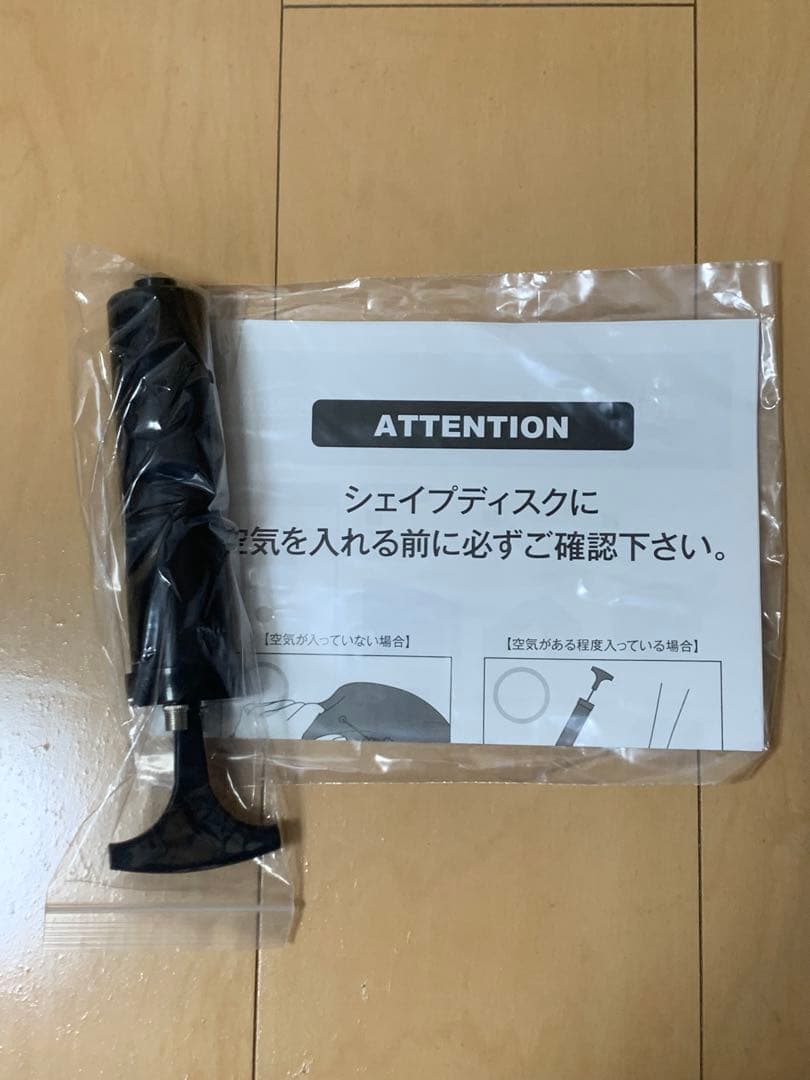 シェイプディスク【gymteriorジムテリア】（カカオブラウン）