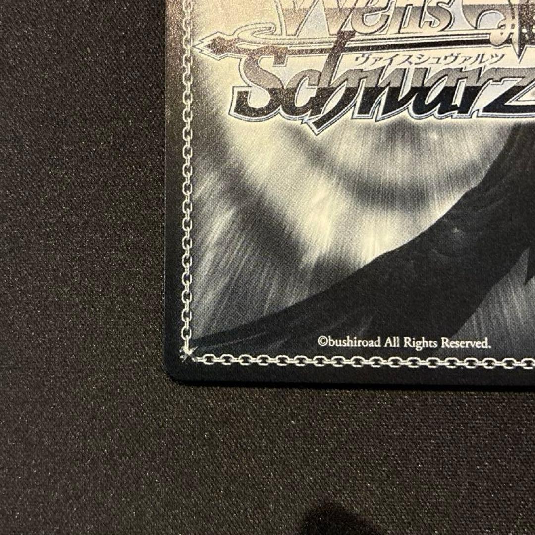 ヴァイス　空崎ヒナ（水着）　SP