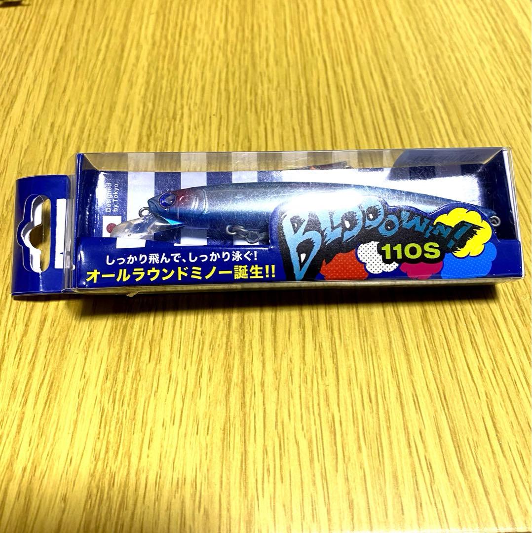 (まとめ売り)シーバスルアーセットBlue blueやimaなど多数38品