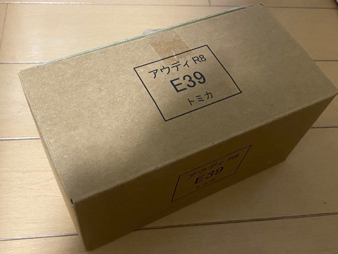 トミカ no.117 トヨタ GR スープラ 初回特別カラー 12台セット