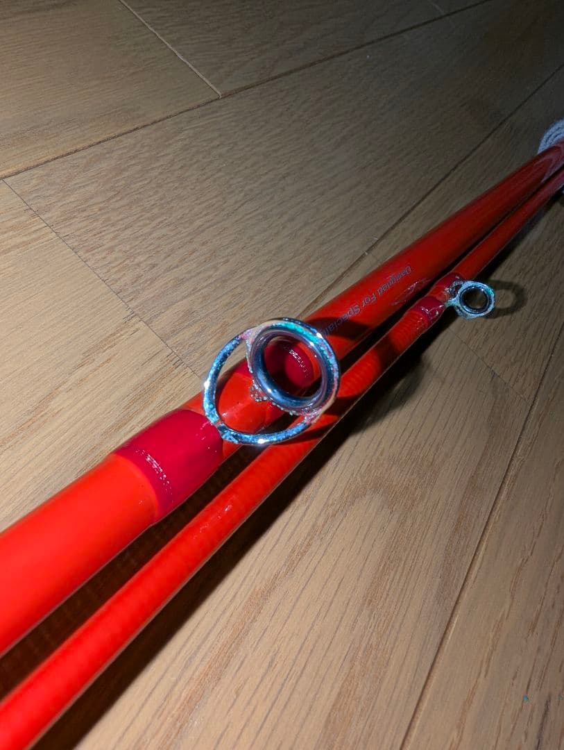 ダイワ アナリスター ヒラメ 270