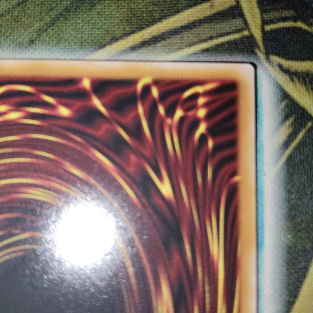 遊戯王 四花繚乱の霊使い プリズマ