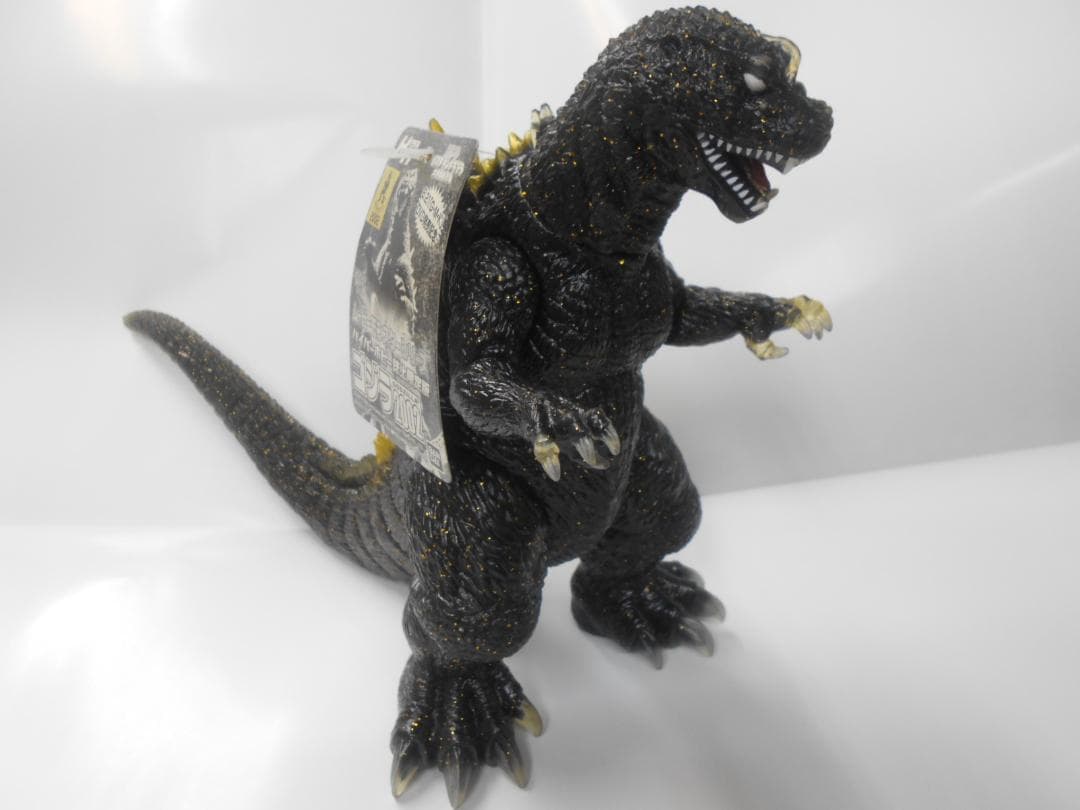 ムービーモンスターシリーズ ゴジラ2002 ソフビ　ハイパーホビー誌上限定版