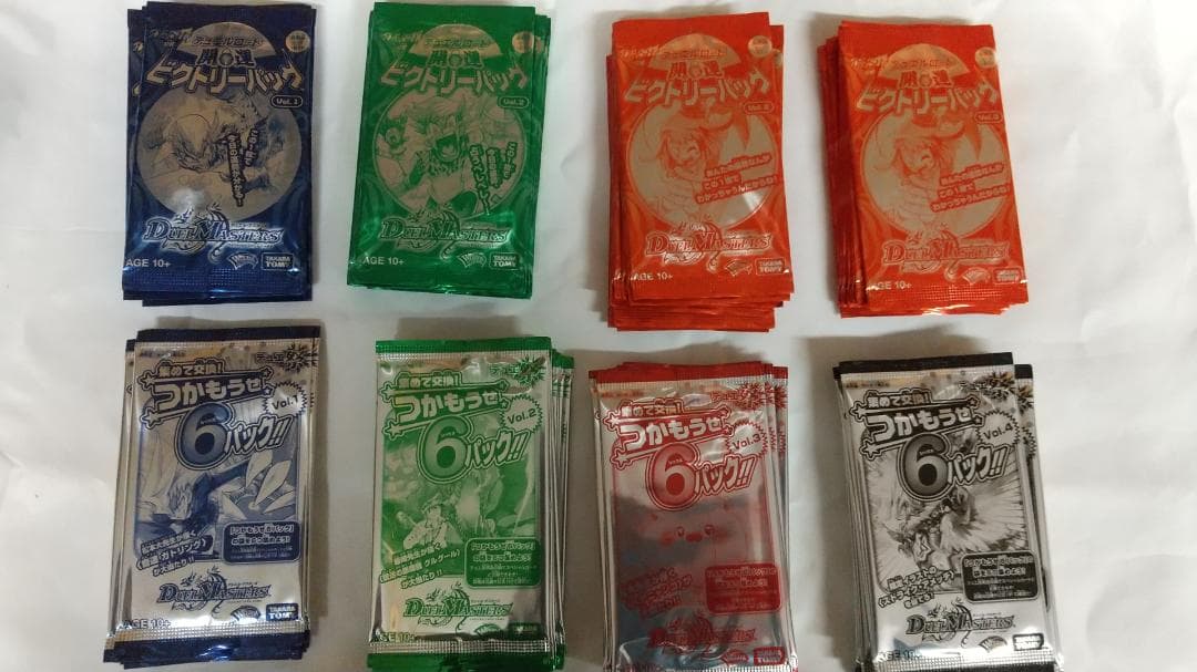 デュエルマスターズ　大会パック　新品未開封　7種　（合計80パックセット）