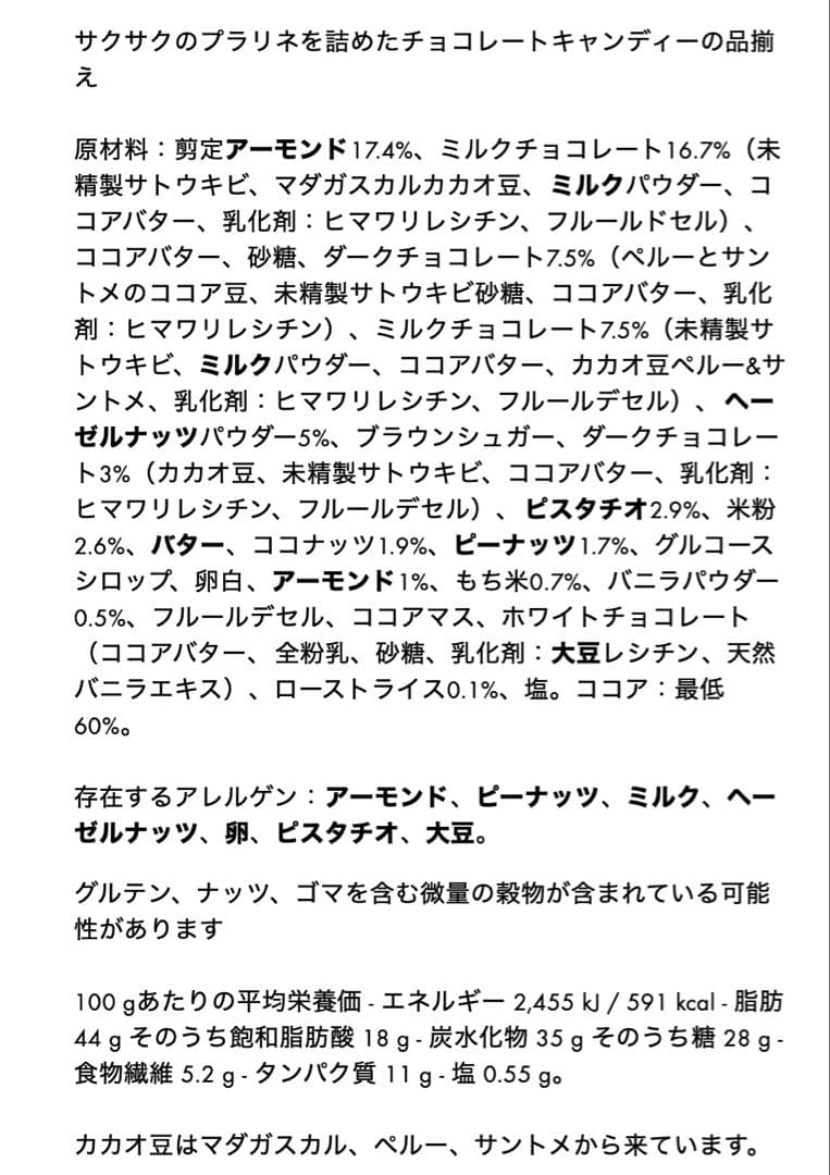 める♡24時間以内発送⭐︎