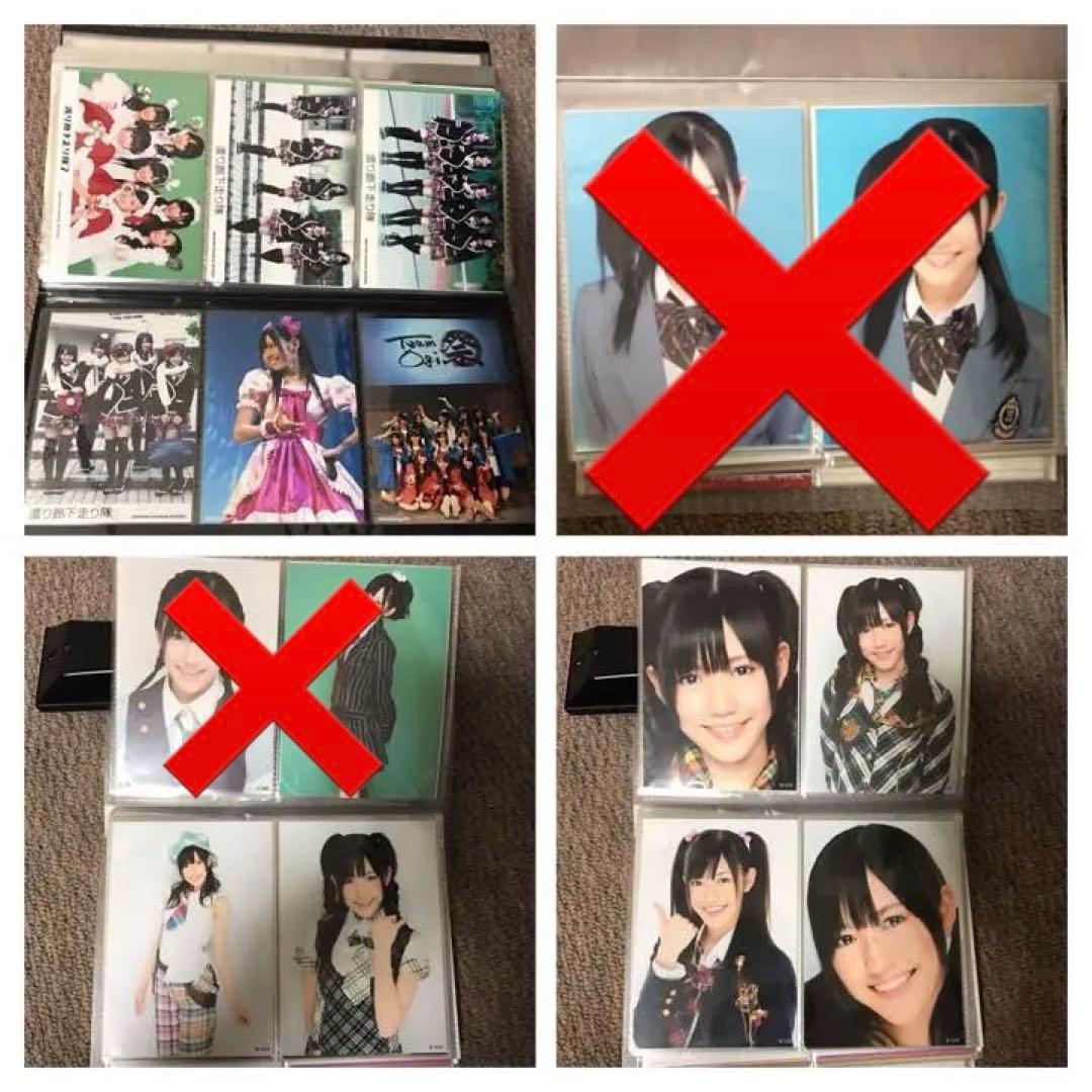 kouさん専用出品5