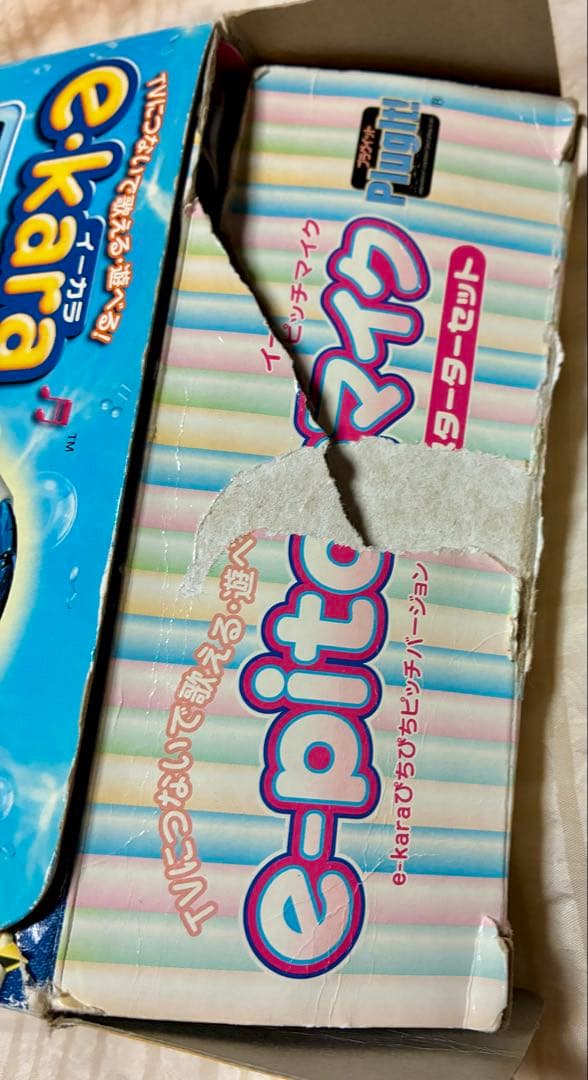 ぴちぴちピッチ イーピッチマイク カセット 3つセット 当時品 ゲーム