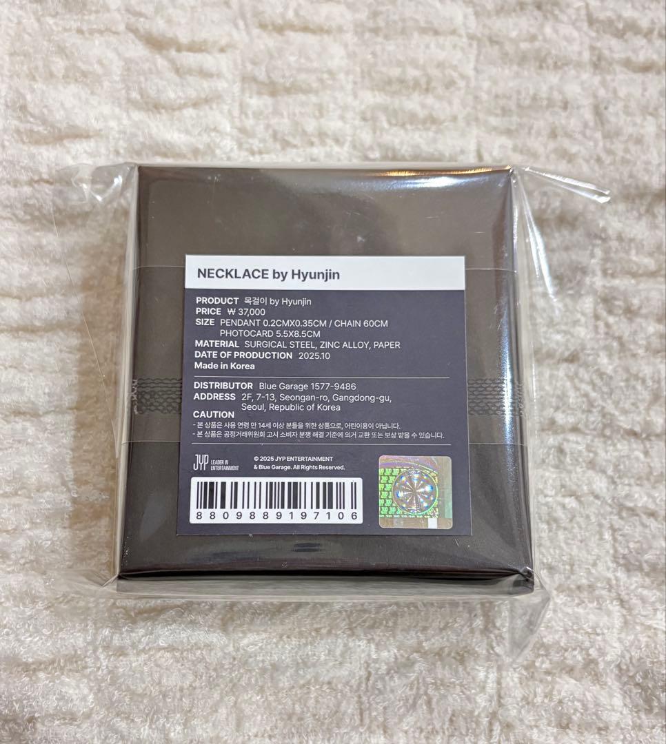 straykids celebrate メンプロ ネックレス ヒョンジン