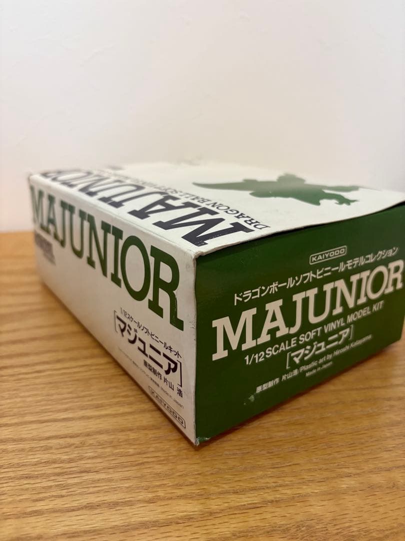 【希少品・ジャンク品】　ドラゴンボール　ソフビキット