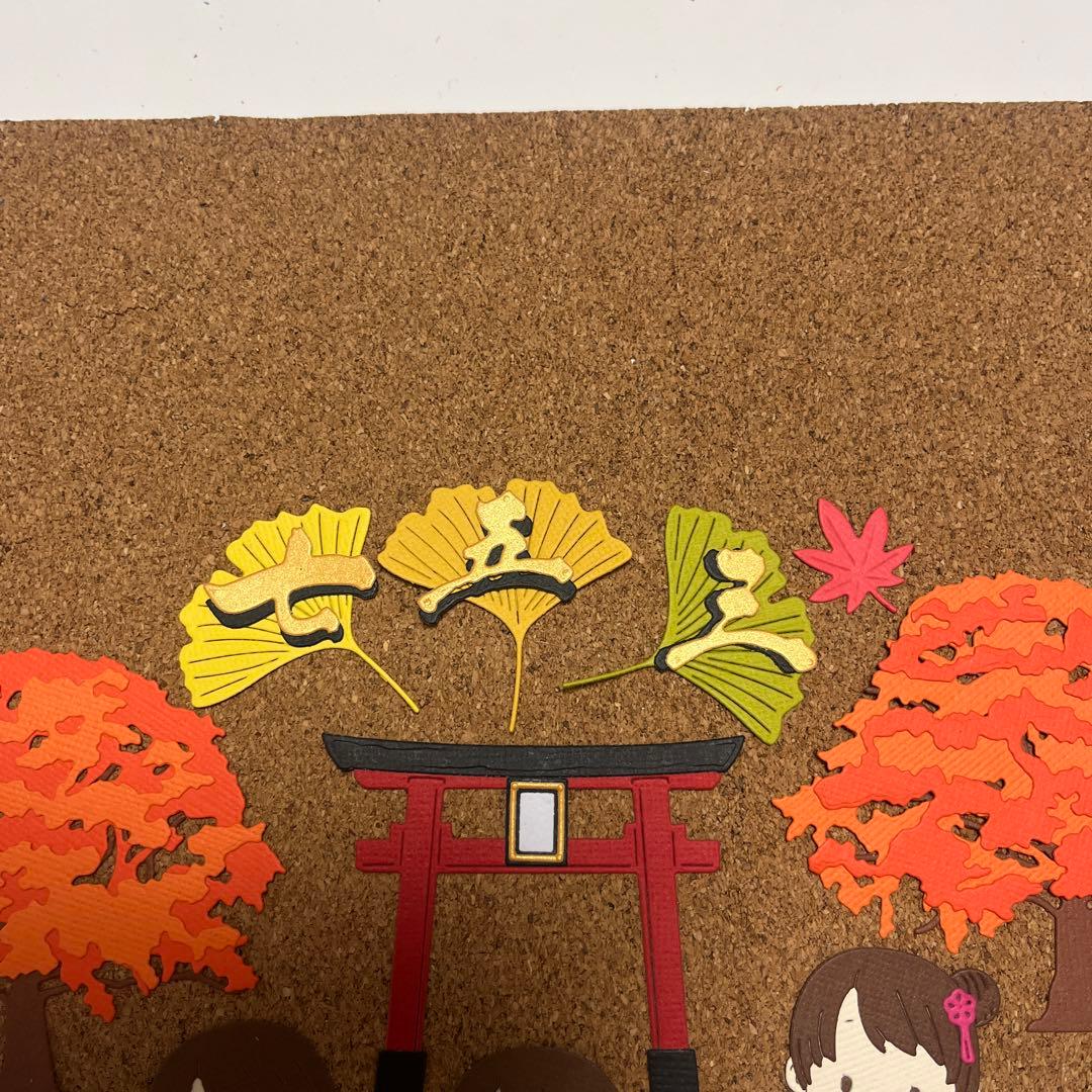 アルバムクラフト　ダイカット　七五三