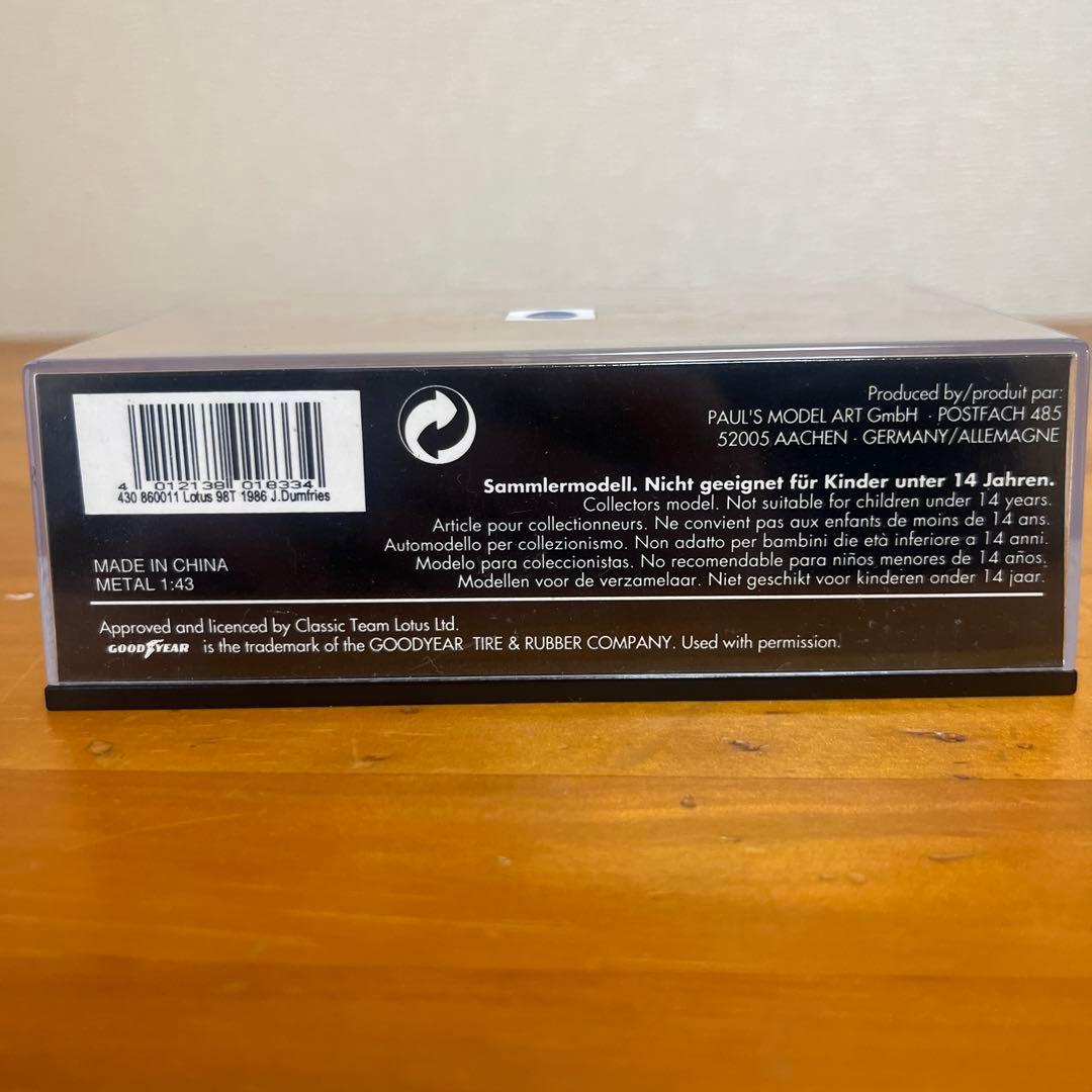 ミニチャンプスWilliams Renault FW15C アランプロスト