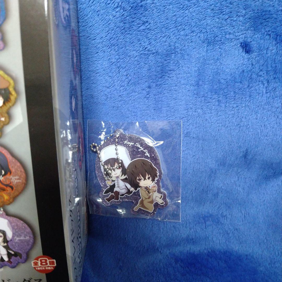 文豪ストレイドッグス　にいてんご　きらきらアクリルキーホルダー　特典付き