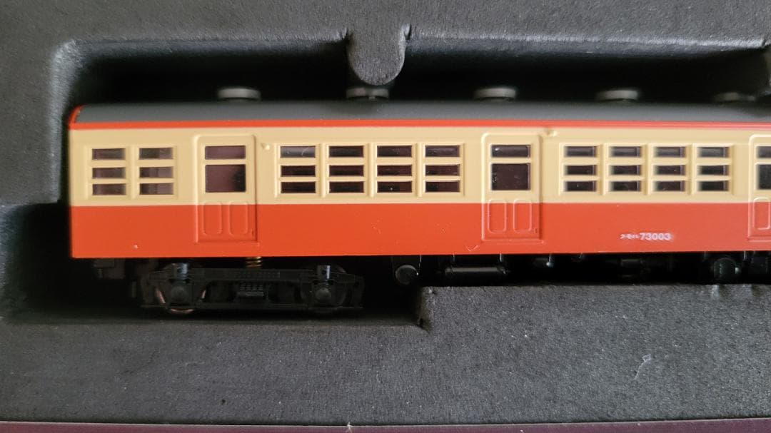 ガメラ様 TOMIX 92953国鉄72 73形通勤電車(旧仙石線色)4両セット