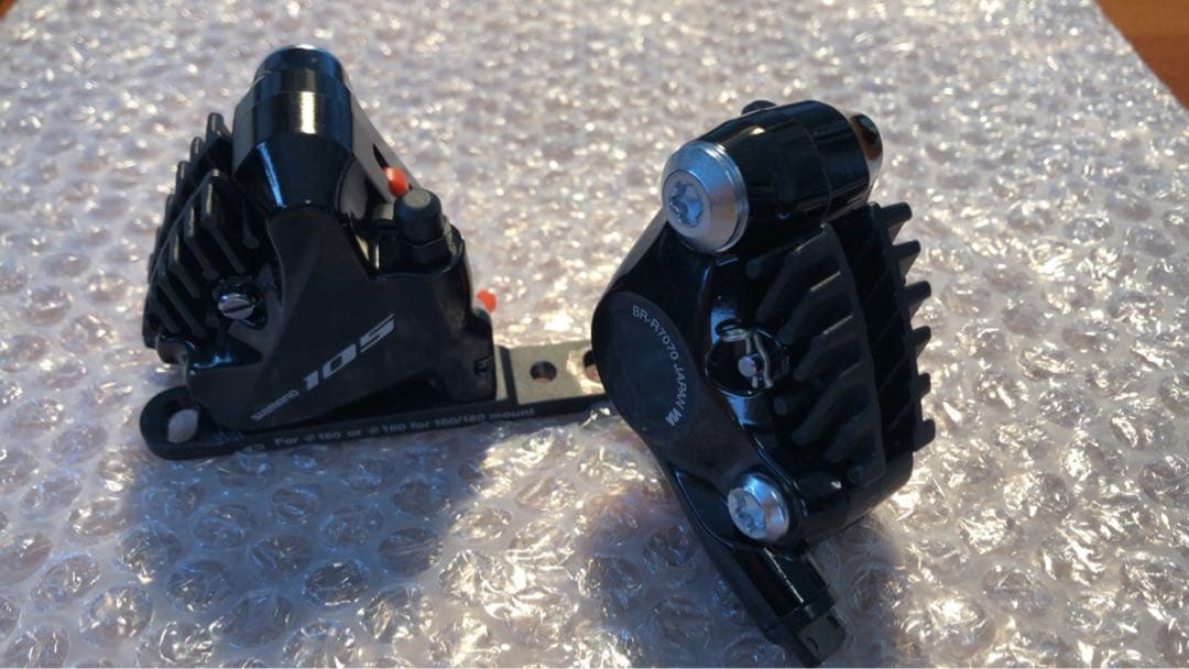 Shimano ST-R7025/BR-R7170セット