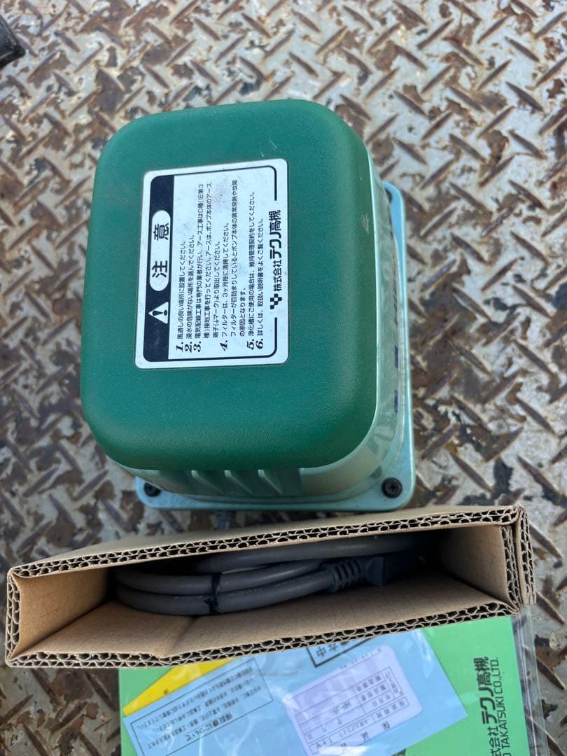 HIBLOW HP-30 エアポンプ　動作品　ブロワ ブロアー テクノ高槻