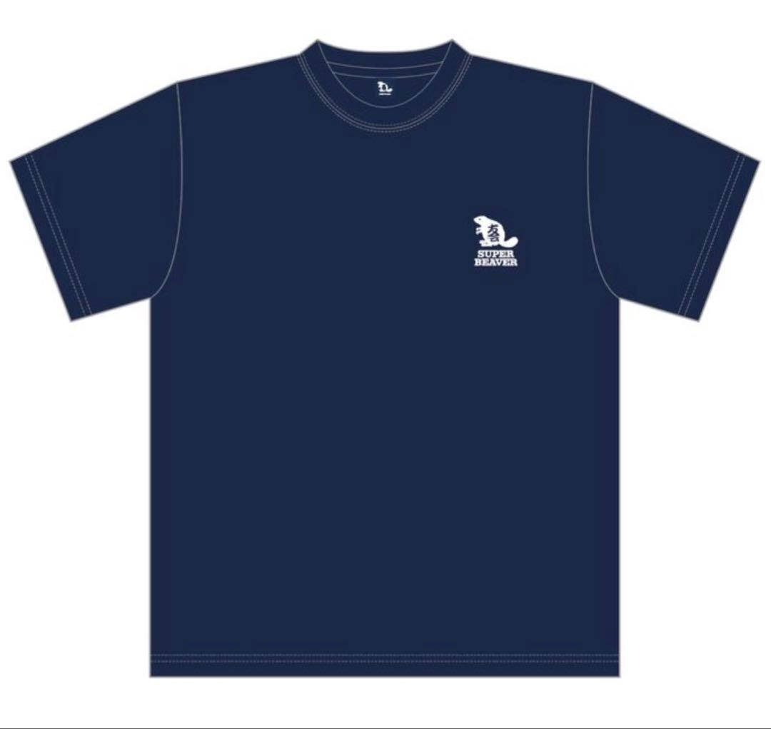 SUPER BEAVER 友の会 Tシャツ XL ネイビー