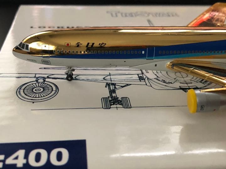 1/400 L-1011 ANA 全日空　JA8519 限定16