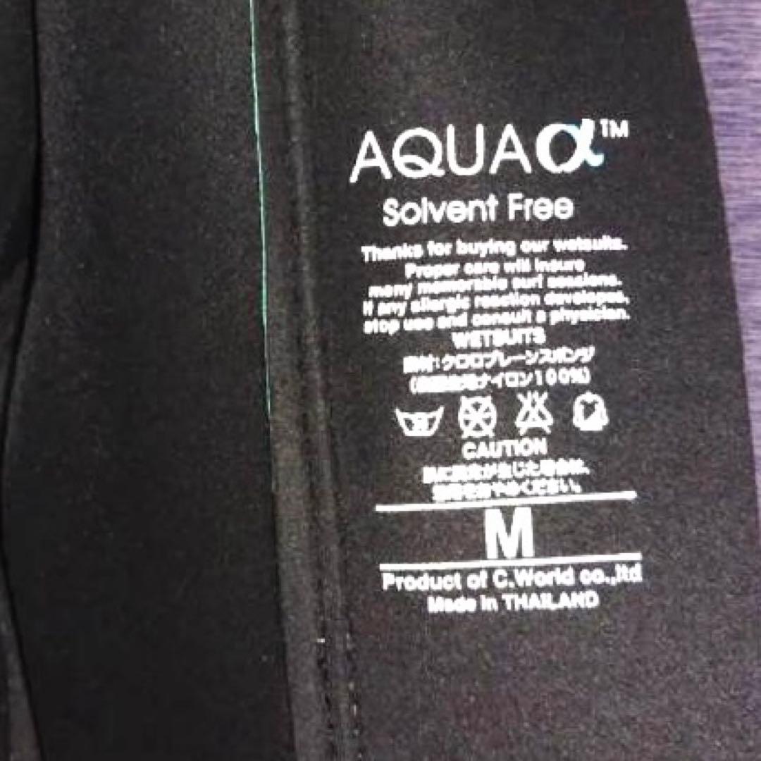 M 極美品　ブレーカーアウBREAKER OUTタッパーレディースウェットスーツ