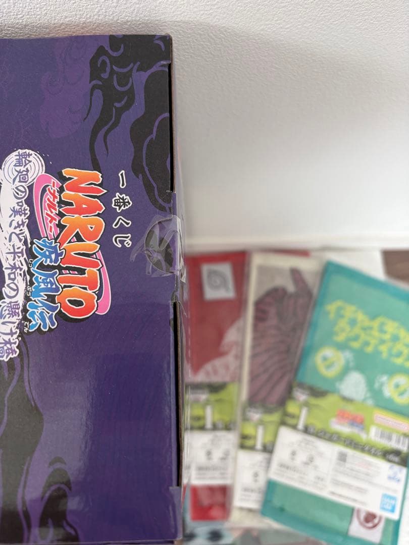 NARUTO 一番くじ　疾風伝　ペイン（天童）　おまけ付き