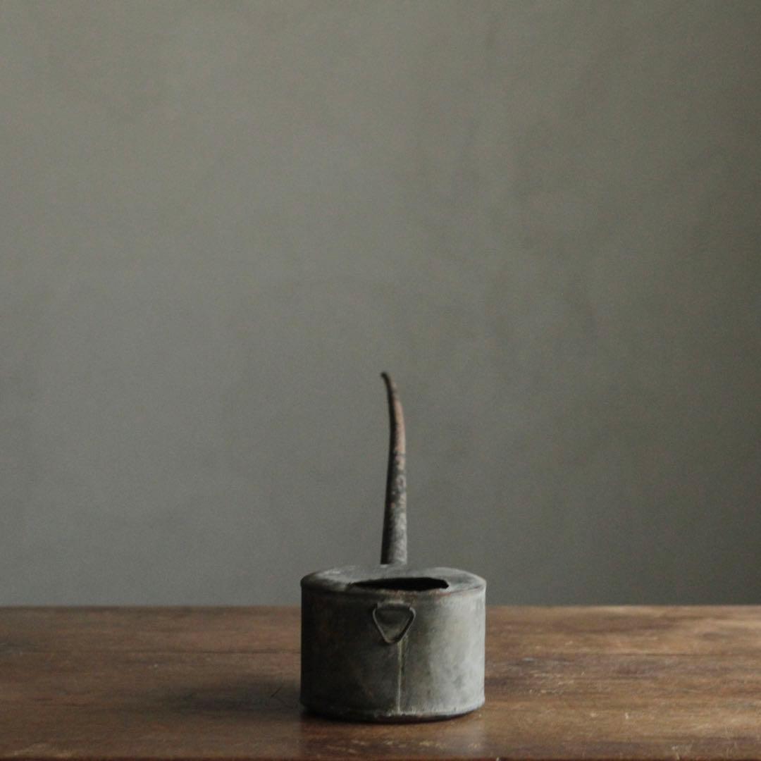 「用の美」坂田さん的 古道具 ジョウロ アンティーク オブジェ 花器