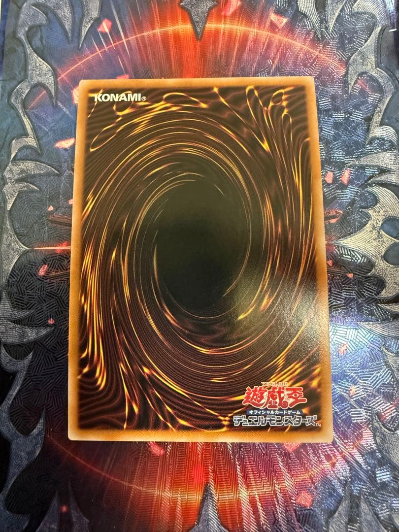 MVLICE<P>ホワイトラビット