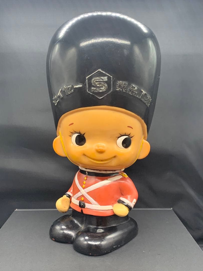 セイセー薬品工業　ソフビ　(大) 内藤ルネ　近衛兵