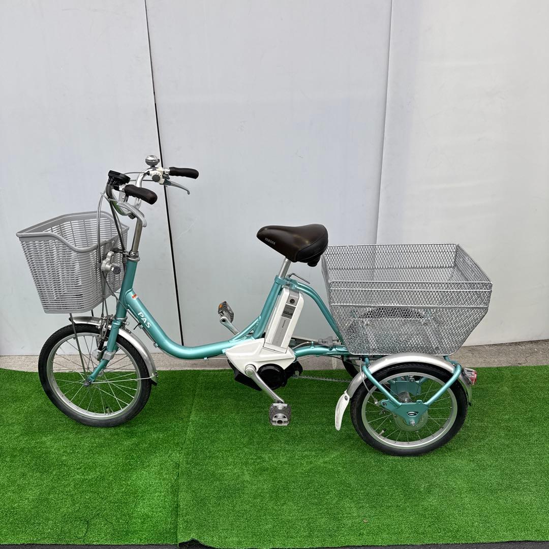 三輪車 YAMAHAヤマハ電動アシスト三輪自転車 8.9Ah【引き取り限定