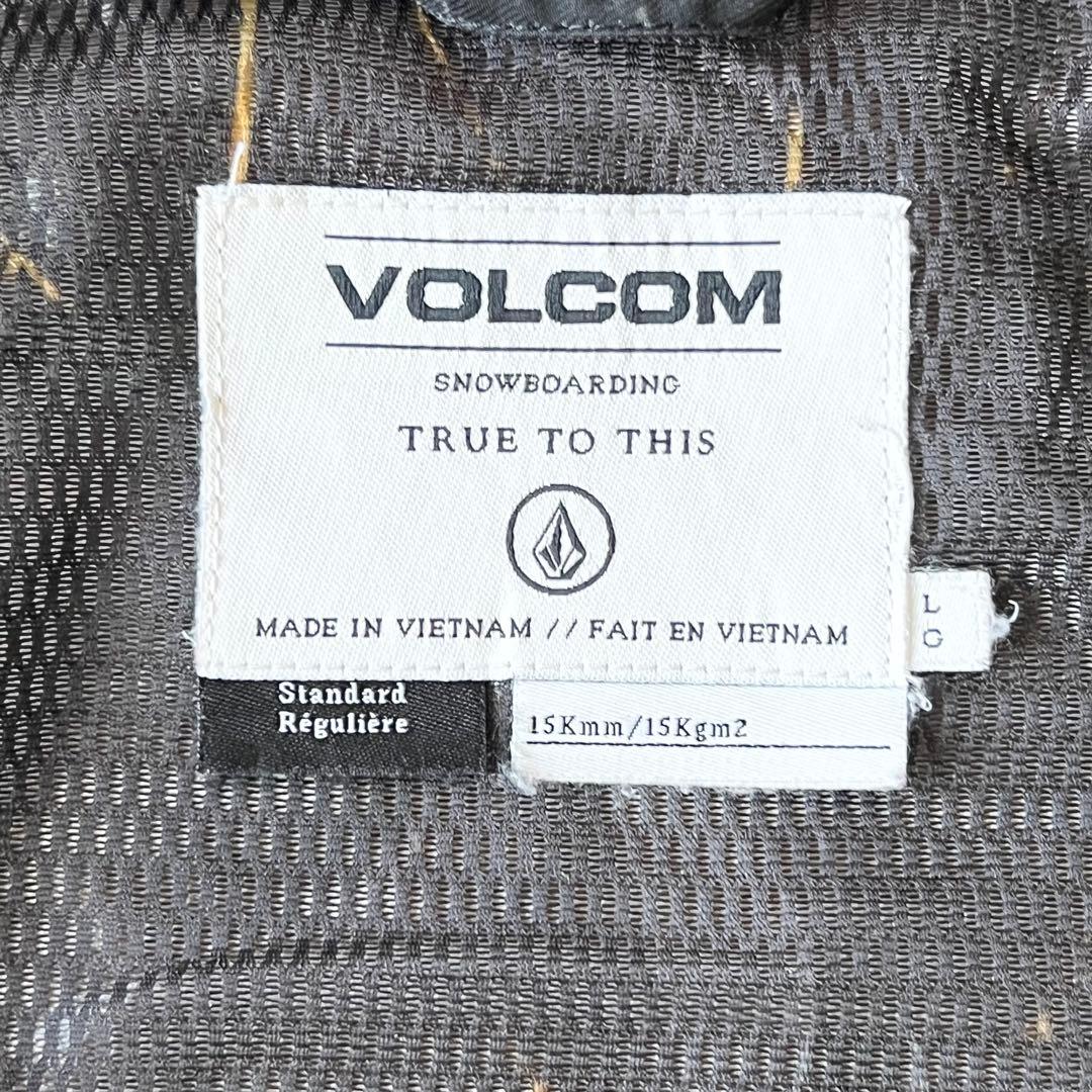 3288【美品】ボルコム　ジャケット 総柄 ボーダー アニマル柄　L 黒