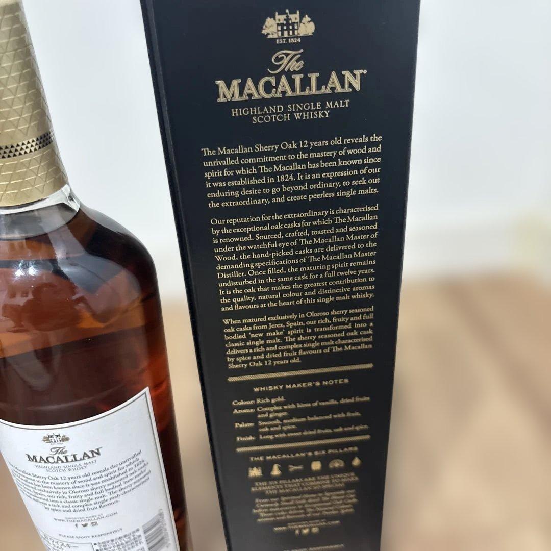 （未開封）The Macallan 12年 シェリーオークカスク