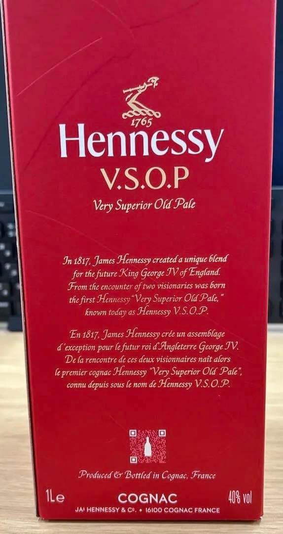 ヘネシー Hennessy V.S.O.P COGNAC コニャック