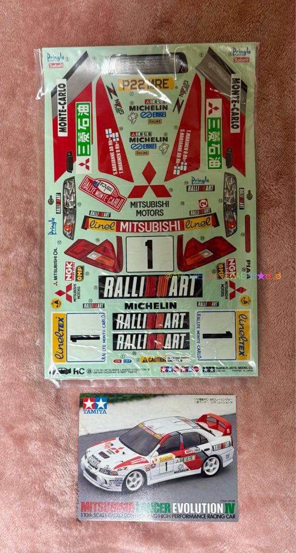 限定値下げ中★【ラスト１台】タミヤ★三菱ランサーエボリューションIV TA03F