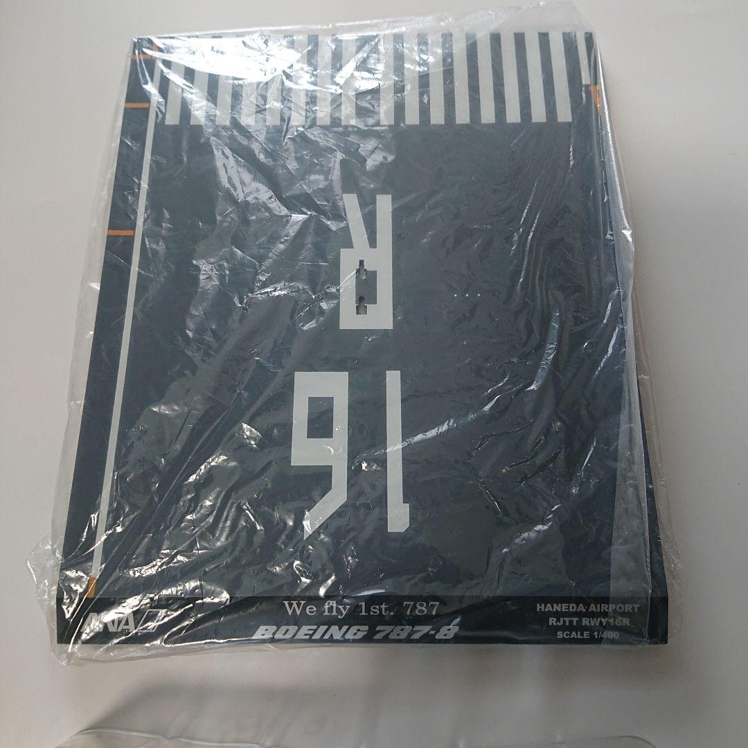boeing 787-8 鯖 1/400