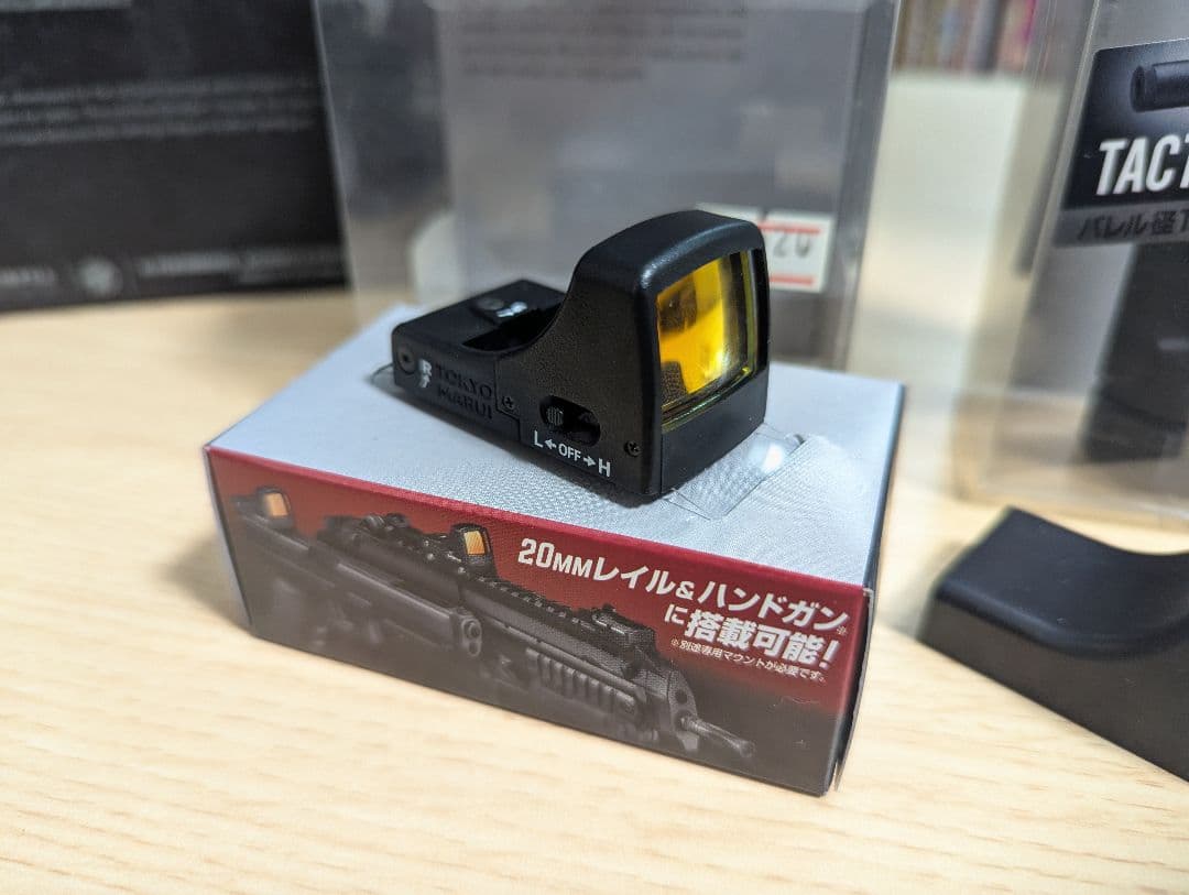 東京マルイ　FNX-45 Tactical Black ガスブローバックエアガン