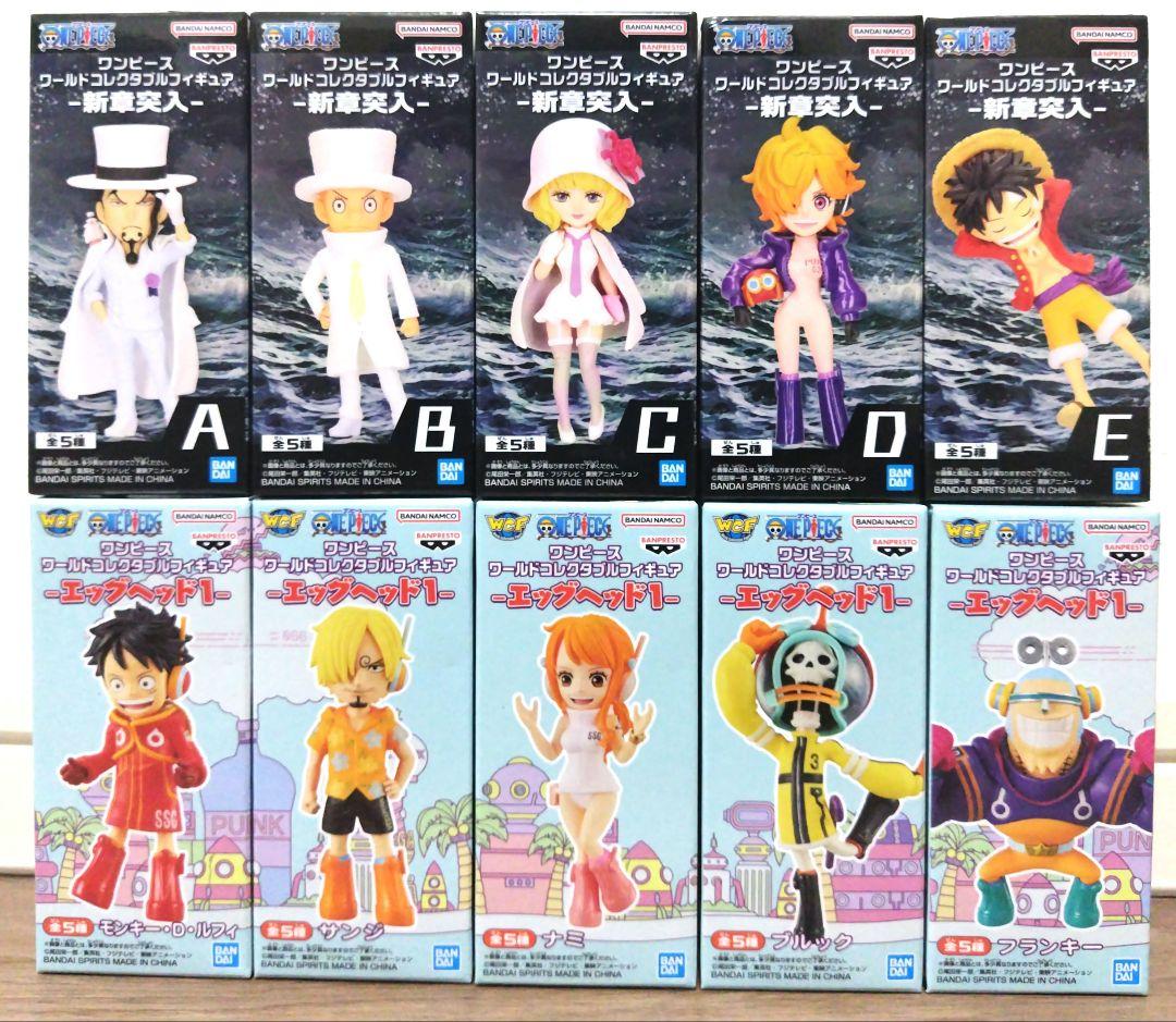 ワンピース ワールドコレクタブルフィギュア 計 118点 まとめ売り