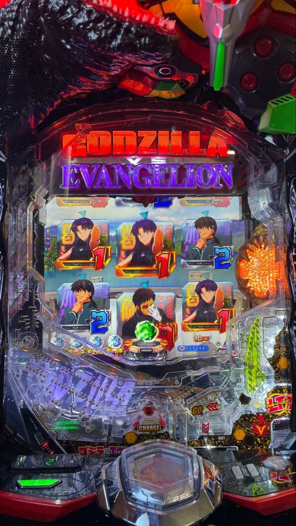 どんこみ　スマパチ　eゴジラ対エヴァンゲリオン