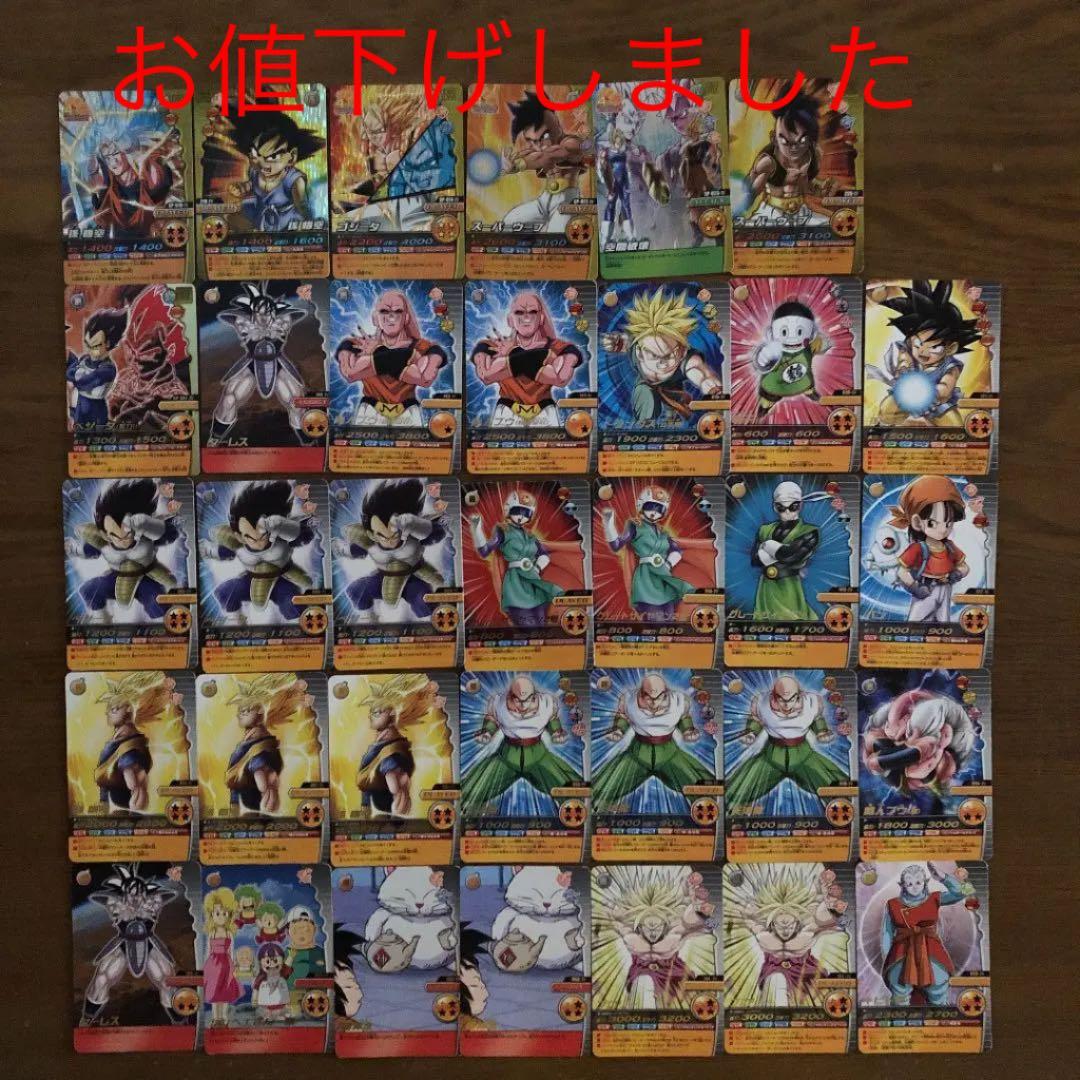 ドラゴンボールZ W爆烈インパクトカード　(Ⅳ) 860枚