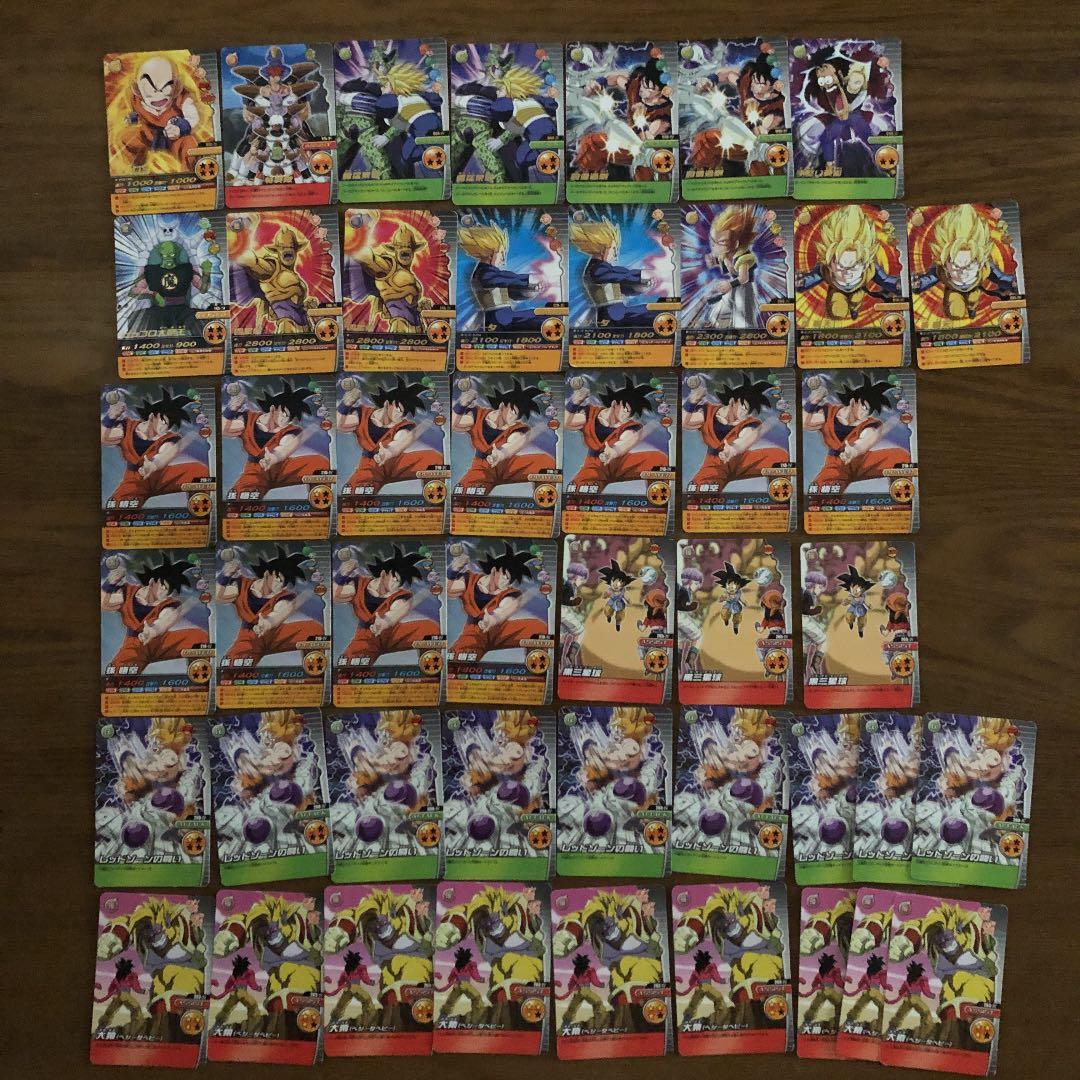 ドラゴンボールZ W爆烈インパクトカード　(Ⅳ) 860枚