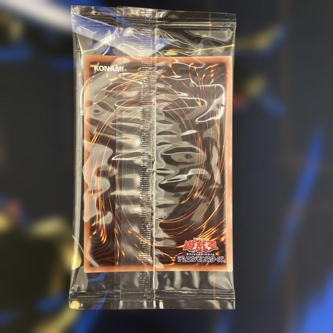 オシリスの天空竜　20th 未開封パック