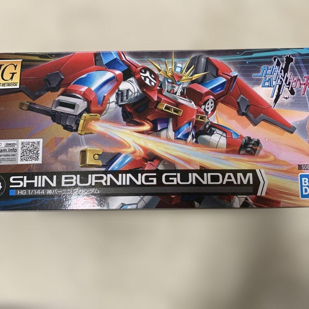 HG ガンプラ６種セット