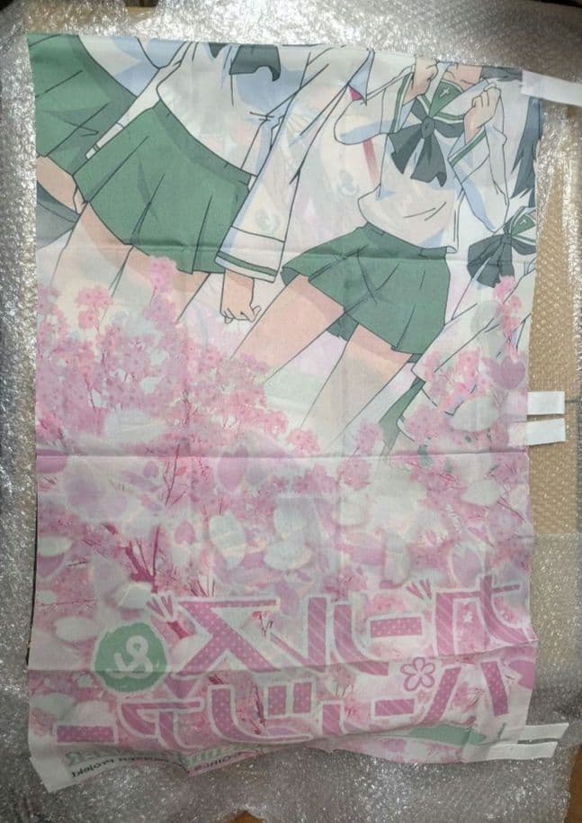 超縦長のぼり GIRLS＆PANZER /ガルパン GUP ガールズ&パンツァー