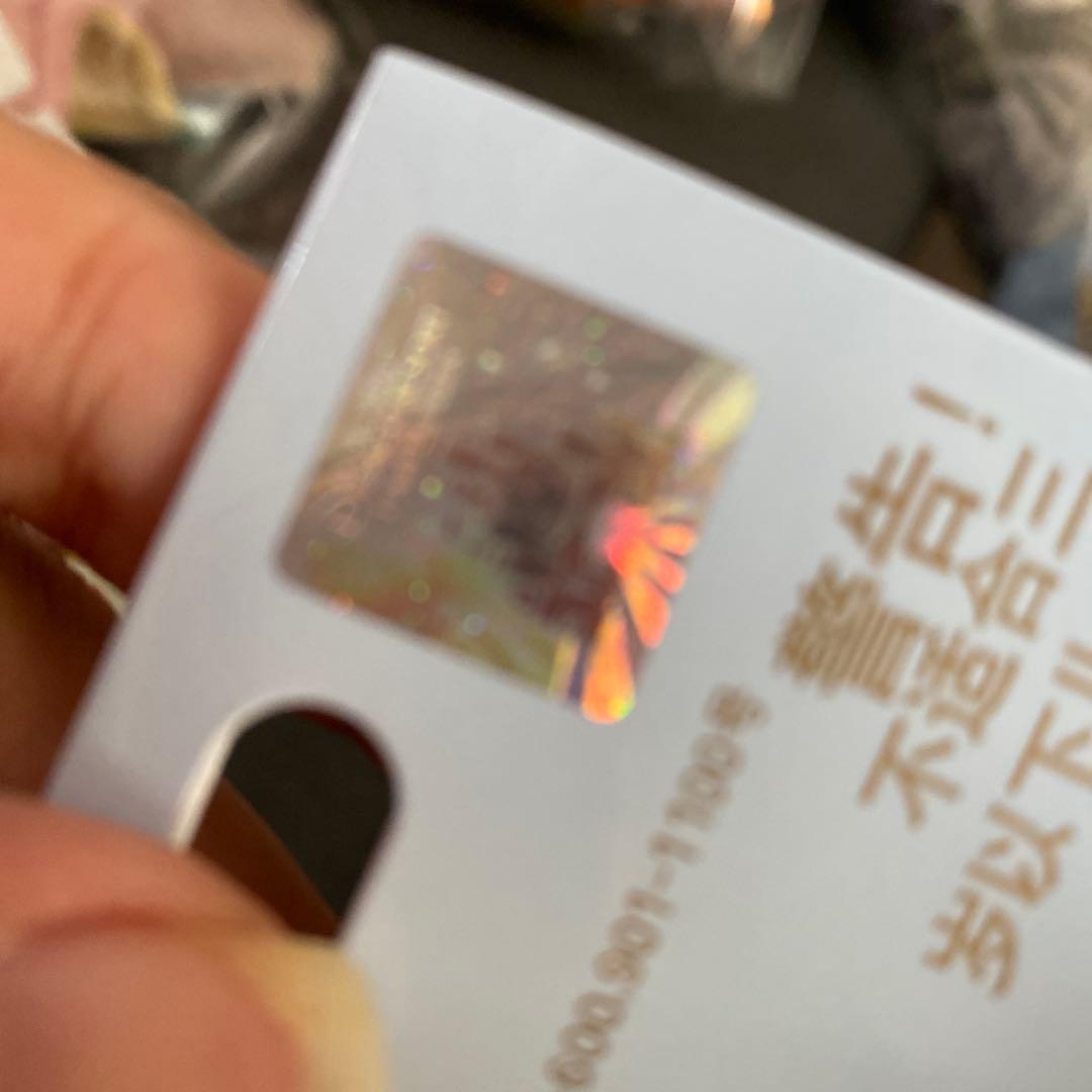 上海ディズニー　リーナベル　ぬいぐるみm